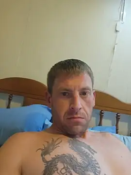 Dick4dope online show from 07/21/26, 07:26