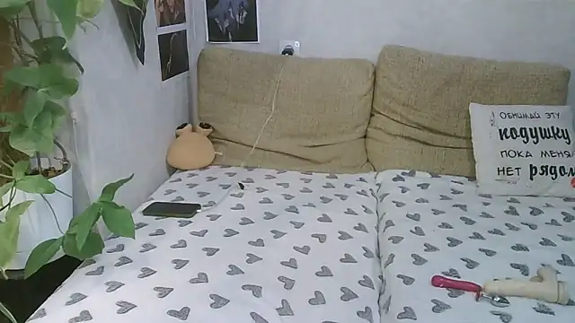 -GoldenGirl- online show from 05/08/26, 10:57