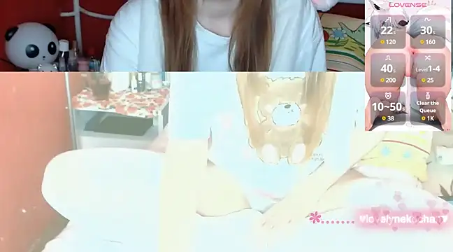 Snapshot of lovely_nekochan chatting on 12/10/24, 01:43 lovely nekochan online show from 12/10/24, 01:43