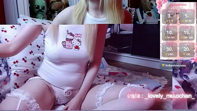 Snapshot of lovely_nekochan chatting on 06/11/26, 12:43 lovely nekochan online show from 06/11/26, 12:43