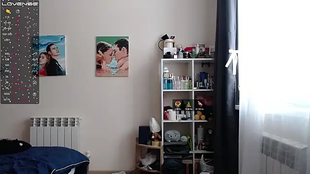 Light Luna online show from 02/27/25, 11:17