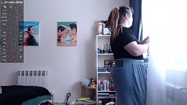 Light Luna online show from 02/11/25, 04:33