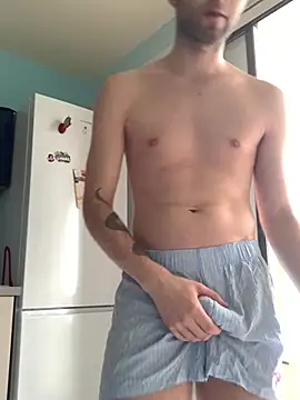 Snapshot of GuillaumebeauZizi chatting on 02/11/26, 10:48 GuillaumebeauZizi online show from 02/11/26, 10:48