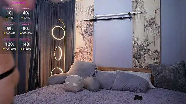 Snapshot of Cherry_cush chatting on 03/04/26, 04:20 Cherry cush online show from 03/04/26, 04:20