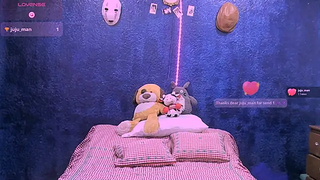 NinaYellow online show from 12/15/25, 03:18