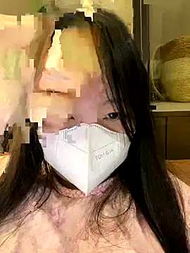 MEOW MEO online show from 12/17/25, 03:28