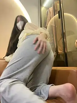 MEOW MEO online show from 01/16/26, 04:22