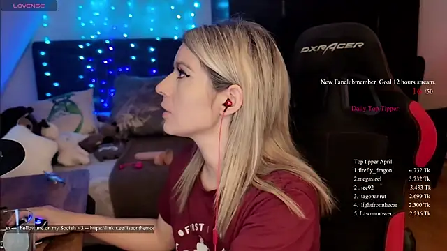 Lisaonthemoon online show from 04/25/26, 02:47