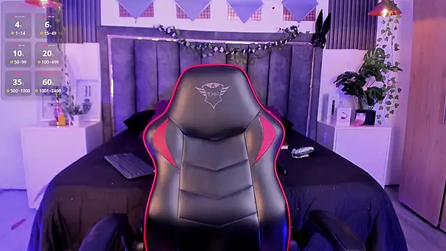 Snapshot of Ithan_sammy chatting on 10/30/25, 02:04 Ithan sammy online show from 10/30/25, 02:04