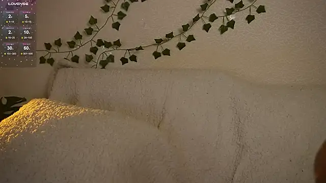 Megan  Hart online show from 12/22/25, 04:56