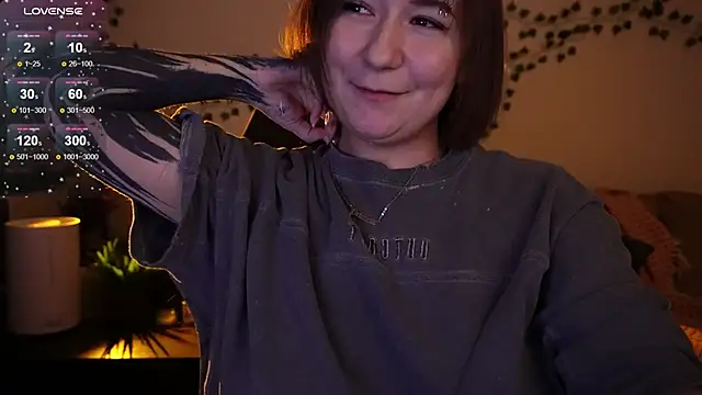 Megan  Hart online show from 12/02/25, 01:39