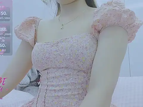 Linh diudang online show from 10/25/25, 03:01