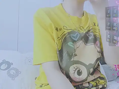 Linh diudang online show from 10/07/25, 02:34