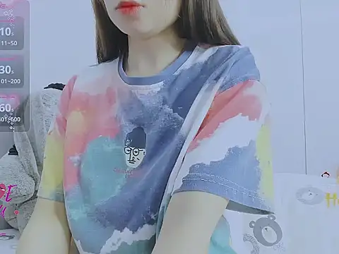 Linh diudang online show from 11/18/25, 02:49