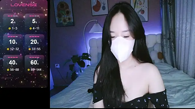  Viviann  online show from 12/05/24, 04:06