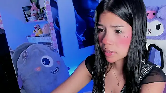 Snapshot of cutestephuwu chatting on 01/23/25, 06:39 cutestephuwu online show from 01/23/25, 06:39