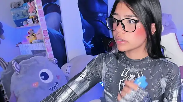 Snapshot of cutestephuwu chatting on 02/19/25, 02:12 cutestephuwu online show from 02/19/25, 02:12