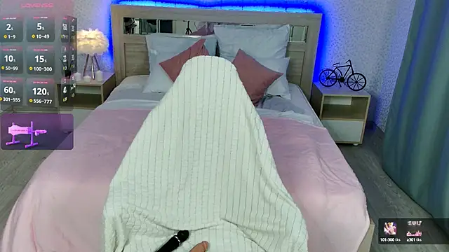 LesyaHayes online show from 10/08/25, 02:51