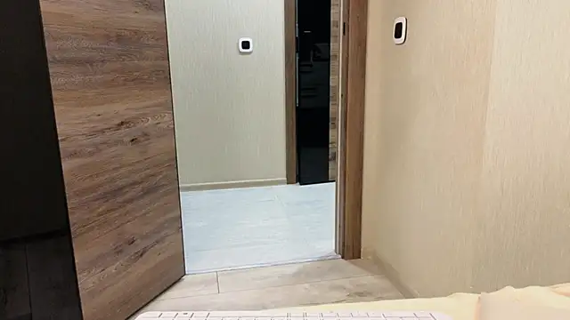 CuteRebelious online show from 11/28/25, 02:28