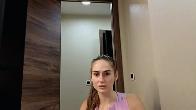 CuteRebelious online show from 11/01/25, 01:38