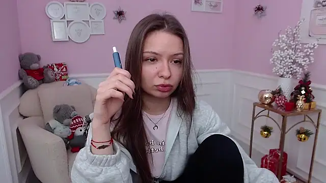 Snapshot of LucySkilar chatting on 01/08/26, 06:08 LucySkilar online show from 01/08/26, 06:08