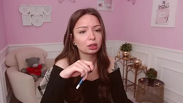 Snapshot of LucySkilar chatting on 06/02/26, 04:23 LucySkilar online show from 06/02/26, 04:23
