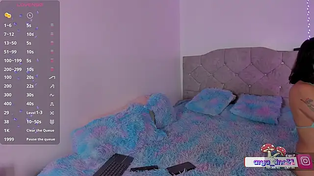 arysUwU online show from 11/07/25, 01:32