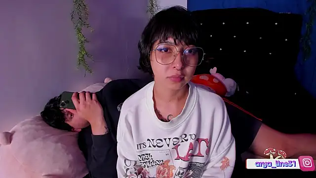 arysUwU online show from 02/18/25, 04:04