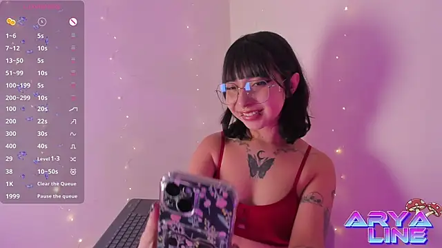 arysUwU online show from 11/14/25, 02:48