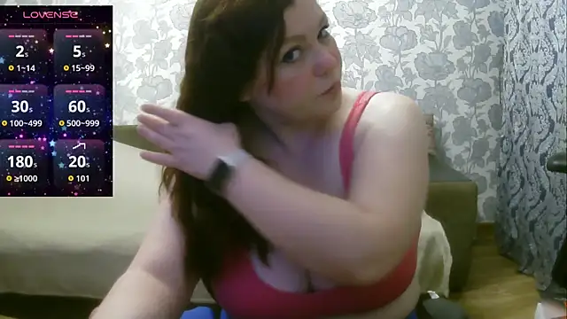 Sabrina Poison online show from 03/28/26, 02:45