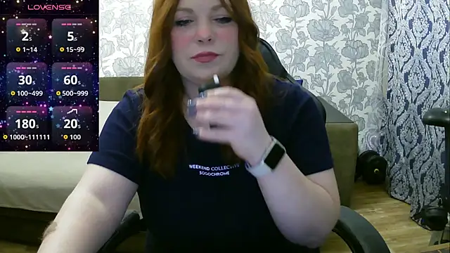 Sabrina Poison online show from 12/20/25, 05:10