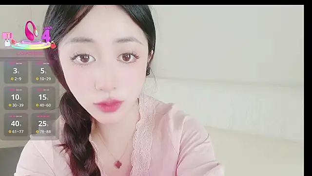 Snapshot of Eileen-886 chatting on 04/11/26, 01:57 Eileen-886 online show from 04/11/26, 01:57