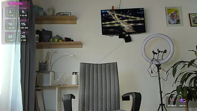 Snapshot of manucute_23_ chatting on 11/07/25, 03:27 manucute 23 online show from 11/07/25, 03:27