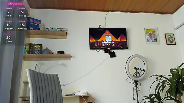 Snapshot of manucute_23_ chatting on 12/18/25, 03:05 manucute 23 online show from 12/18/25, 03:05