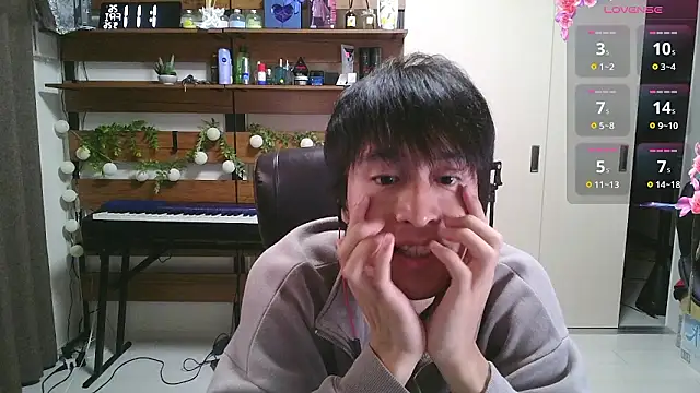 IroManager online show from 09/25/25, 04:13