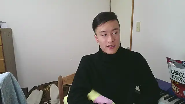 IroManager online show from 12/29/24, 07:00