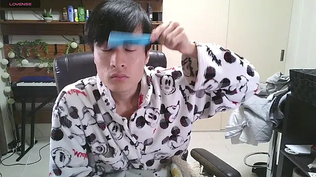 IroManager online show from 11/30/25, 09:15