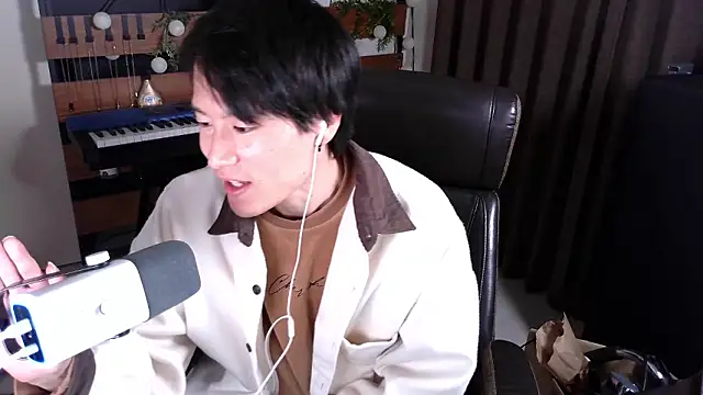 IroManager online show from 01/08/26, 04:57