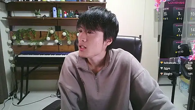 IroManager online show from 09/26/25, 12:23