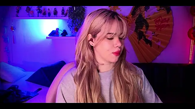 albaismynameX online show from 02/25/26, 12:16