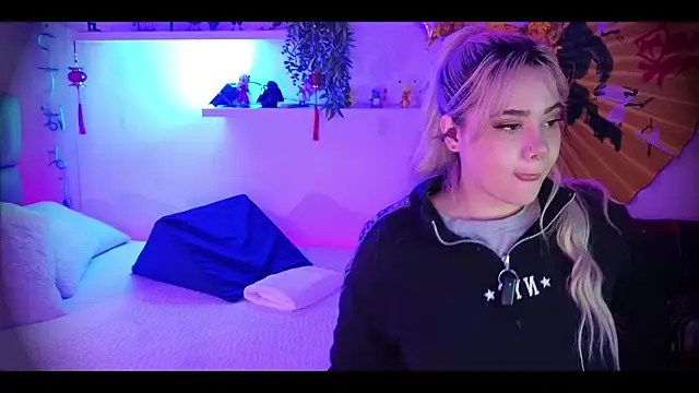 albaismynameX online show from 02/26/26, 12:16