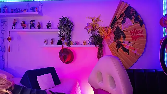 albaismynameX online show from 05/25/26, 12:15