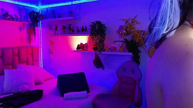 albaismynameX online show from 04/18/26, 12:29