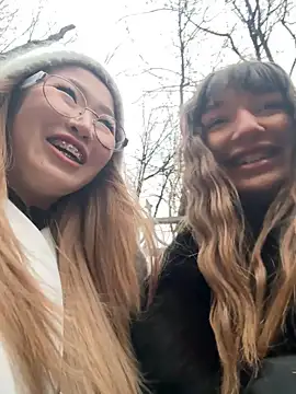 Aiko Yumi online show from 12/19/25, 12:40