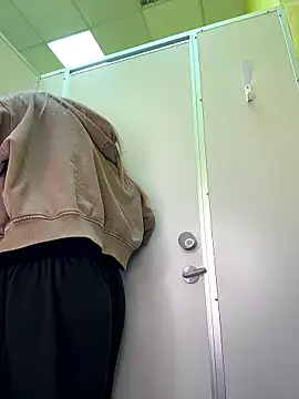 Aiko Yumi online show from 01/13/26, 03:05