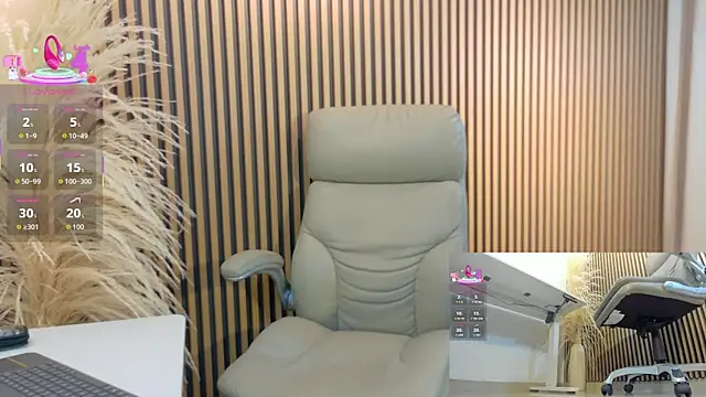 lulu 072 online show from 11/28/25, 12:33