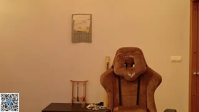 Neko Kimiko online show from 10/18/25, 12:40