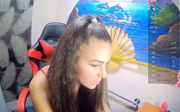 Catbaby32 online show from 09/16/25, 09:54