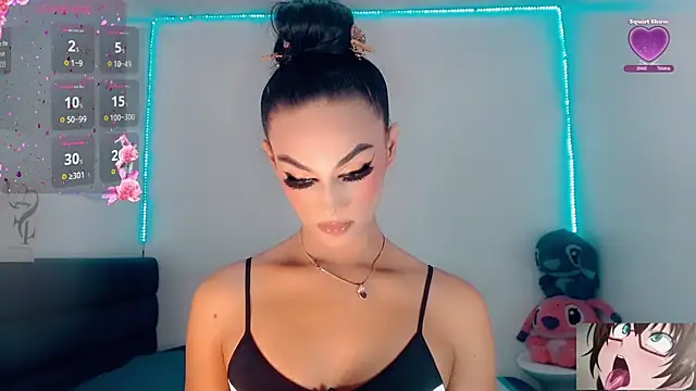 Snapshot of _Riannagarcia_ chatting on 10/02/25, 03:32 Riannagarcia online show from 10/02/25, 03:32