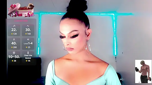 Snapshot of _Riannagarcia_ chatting on 01/15/26, 03:32 Riannagarcia online show from 01/15/26, 03:32